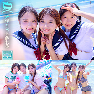 かりん＆こなつ＆かほ【deaa016:missav・av01・fc2ppv・tktube・tokyomotion】