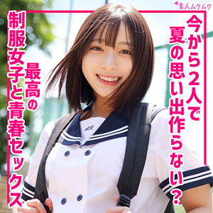 あや【smuk288:missav・av01・fc2ppv・tktube・tokyomotion】