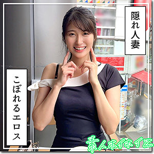 若妻JD@ふみつき【hoi372:missav・av01・fc2ppv・tktube・tokyomotion】